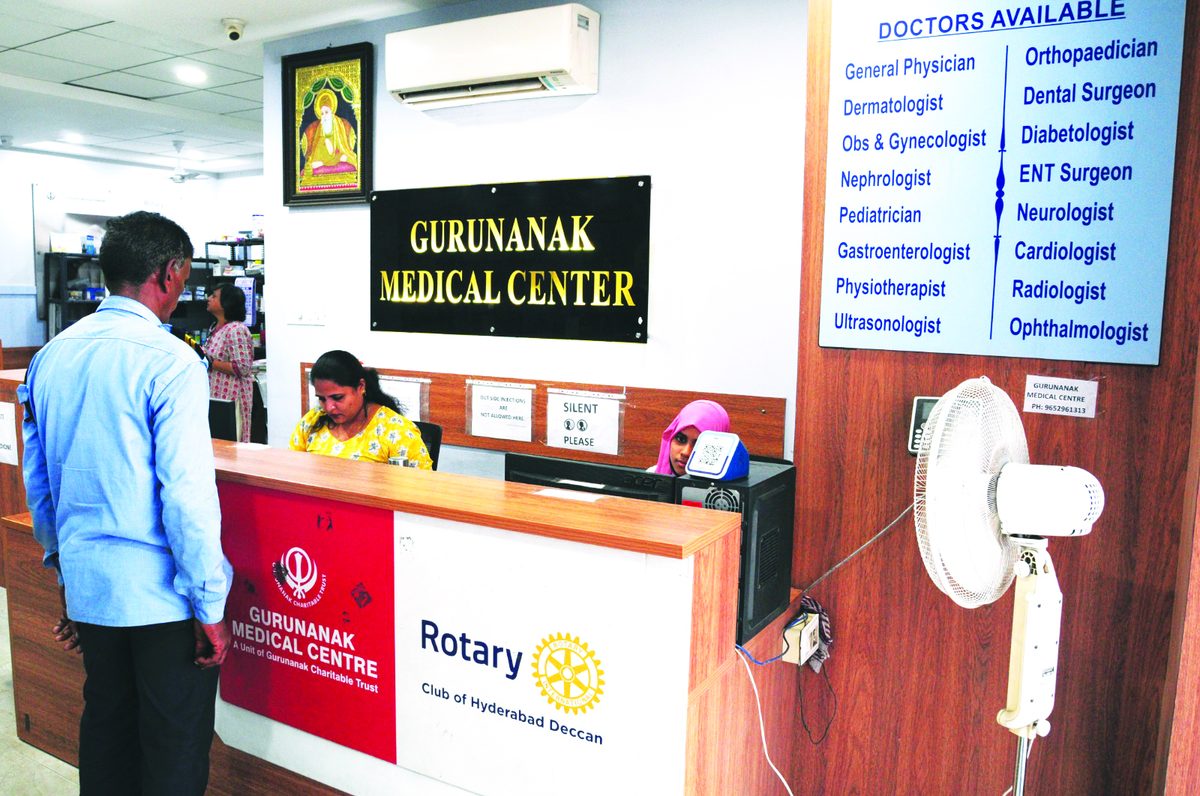 GMC Diagnostics & Polyclinic