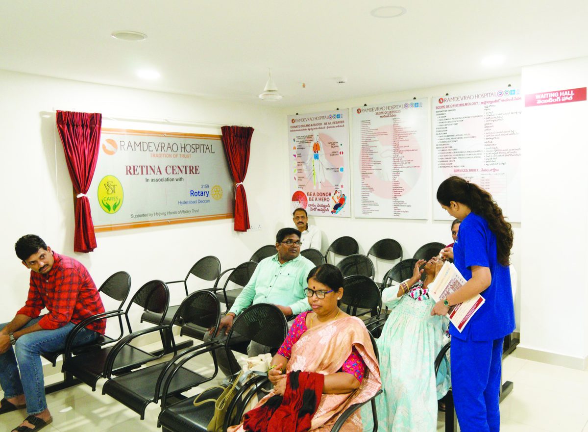 Retina care centre